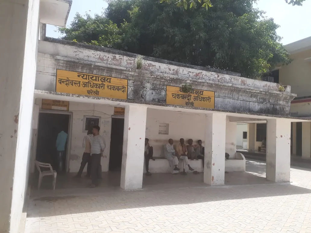 बरेली: उम्र बीत गई... खत्म नहीं हुए चकबंदी के चक्कर