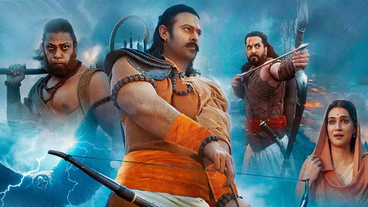 बरेली: आदिपुरुष में संतोषजनक रहा राघव का किरदार, VFX ने किरकिरा किया दर्शकों का मजा
