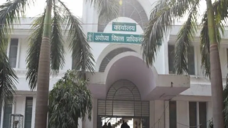 अयोध्या : सोहावल के 19 राजस्व गांव में अब बिना एनओसी नहीं हो सकेगा कोई निर्माण
