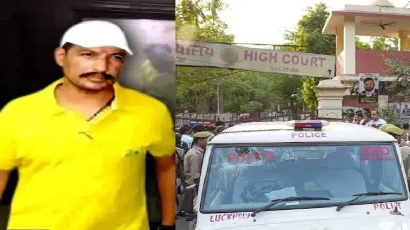 लखनऊ : जीवा हत्याकांड मामले में जांच जल्द पूरा करने के आदेश