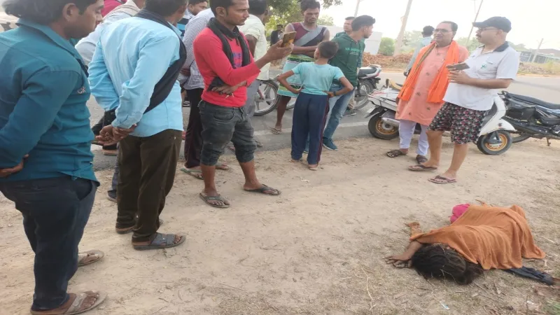 बहराइच : गश्त करती रही पुलिस, सड़क पर कराहती रही अज्ञात महिला