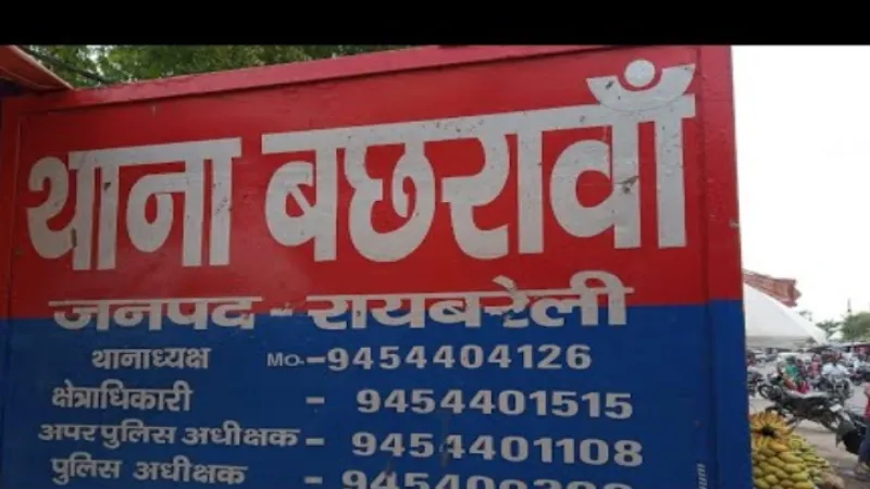 रायबरेली में धर्मांतरण को लेकर हिंदू संगठनों में भड़का आक्रोश 