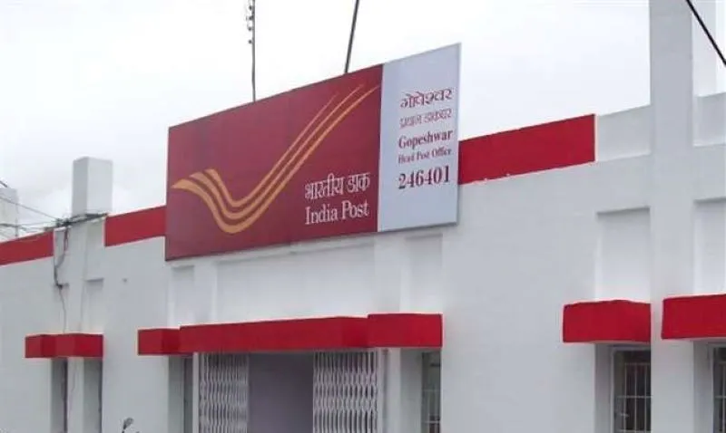 हल्द्वानी: डाकघर से 435 महिलाओं को मिला सम्मान योजना का लाभ  