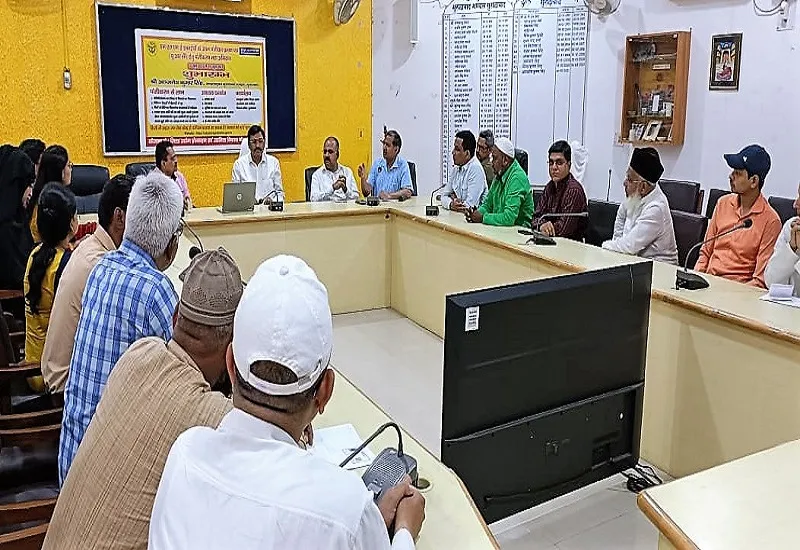 मुरादाबाद : मंडलायुक्त ने उद्यम पोर्टल पर अभियान का किया आरंभ, 15 जून तक चलेगा