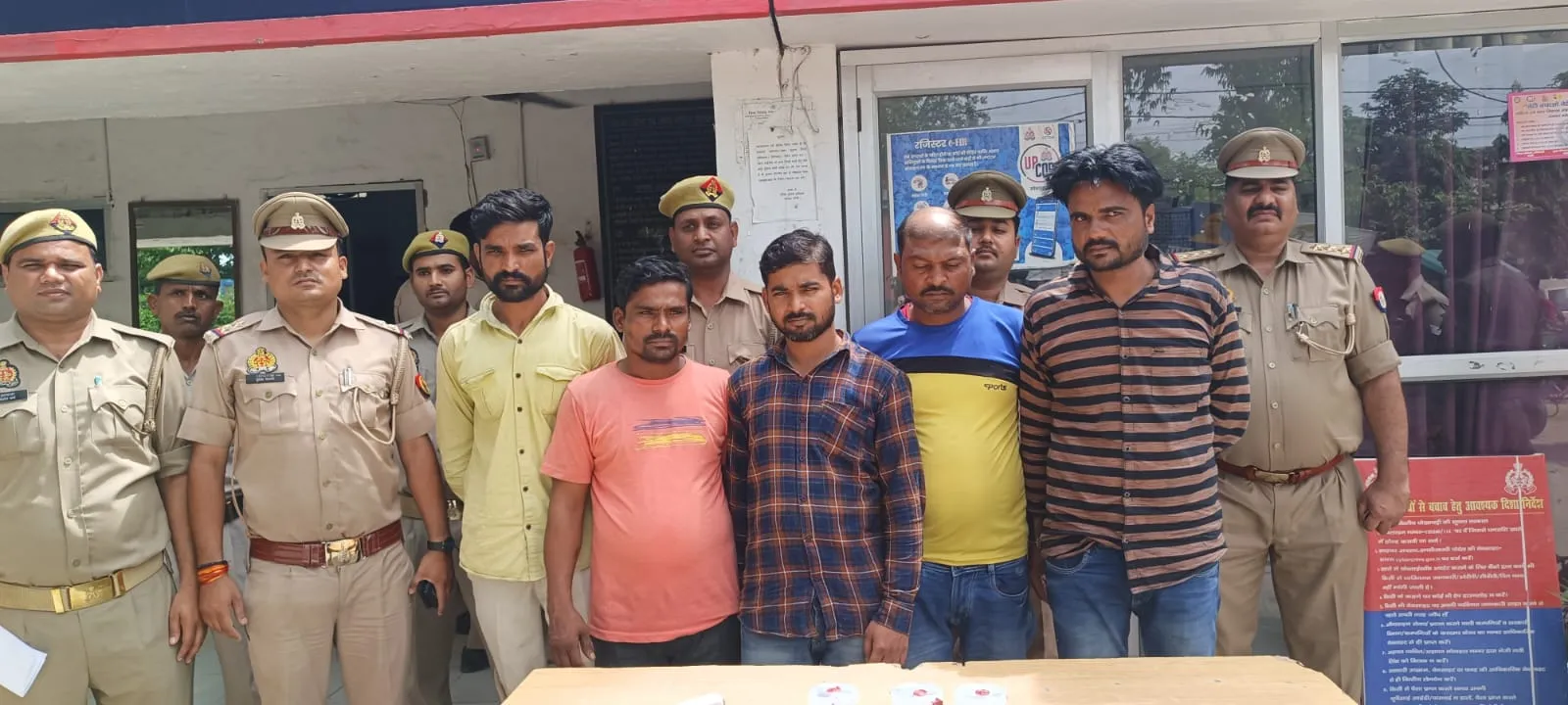 बरेली: पांच लुटेरों को माल सहित पुलिस ने किया गिरफ्तार