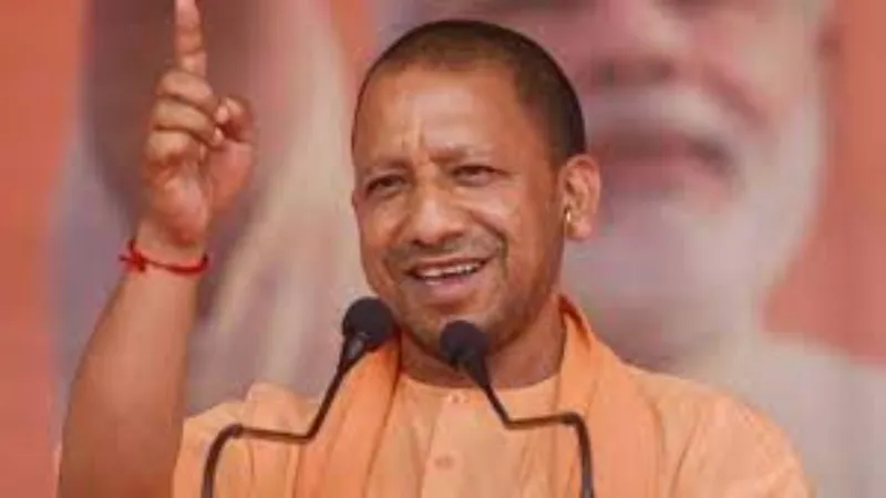 CM योगी ने उद्यमी मित्रों को बांटे नियुक्ति पत्र, बोले - वन ट्रिलियन इकॉनमी बनाने में आपका सहयोग जरूरी 