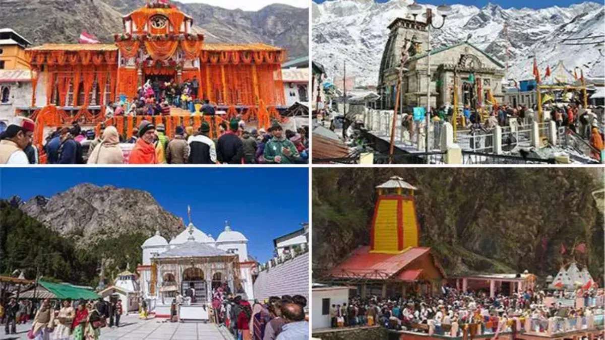 Chardham Yatra: दर्शनार्थियों की संख्या 30 लाख के पार, इस साल बनेगा नया रिकार्ड