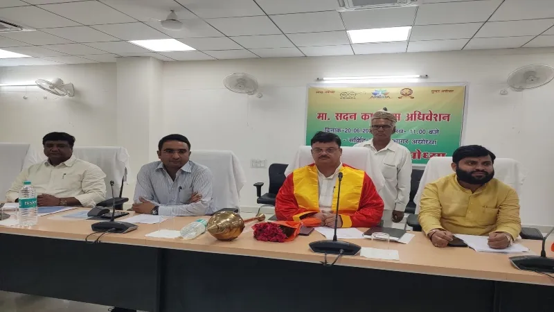 अयोध्या : नगर निगम बोर्ड की पहली बैठक में कार्यकारिणी का गठन