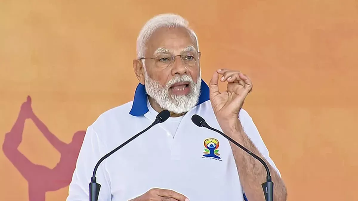 PM मोदी ने योग दिवस मनाने के लिए दुनिया का जताया आभार, कहा- योग पर रॉयलटी नहीं...
