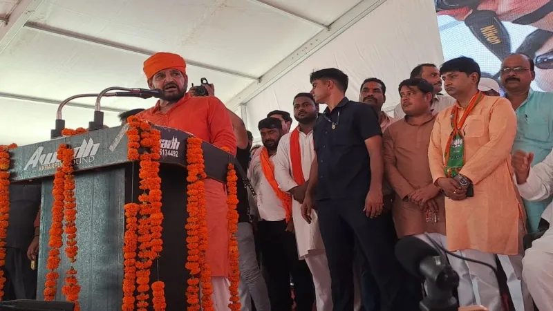 गोंडा : सांसद बृजभूषण सिंह ने जनसभा को किया सम्बोधित, कहा - होइये वही जो राम रचि राखा