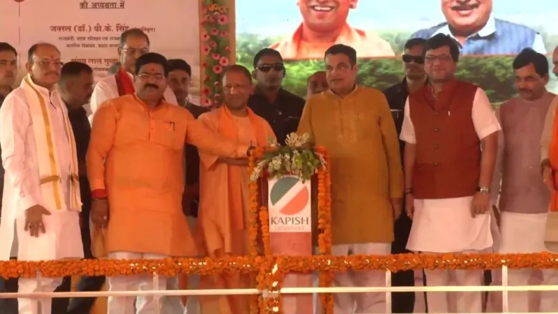 प्रतापगढ़ में बोले केंद्रीय मंत्री नितिन गडकरी - यूपी की कानून व्यवस्था अभिमान का विषय