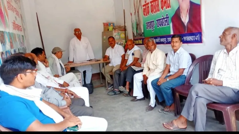 बैठक में बोले कांग्रेस कार्यकर्ता - सोनिया गांधी ही रायबरेली से लड़ें लोकसभा चुनाव 