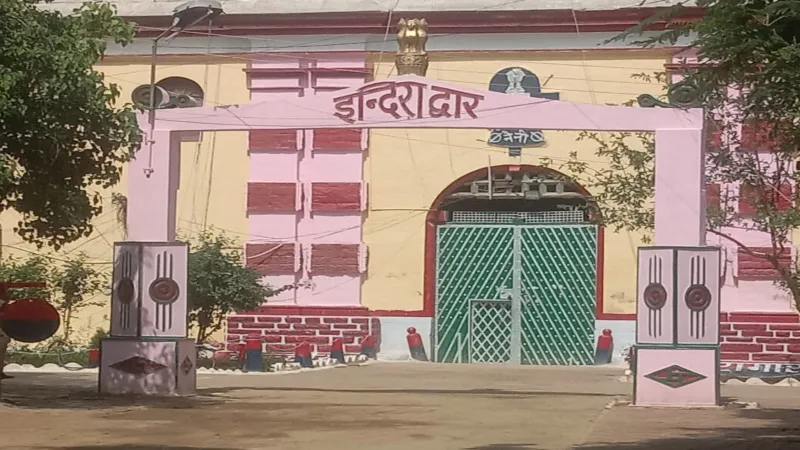 प्रयागराज : अमृत महोत्सव योजना में नैनी जेल से रिहा होंगे 15 बंदी