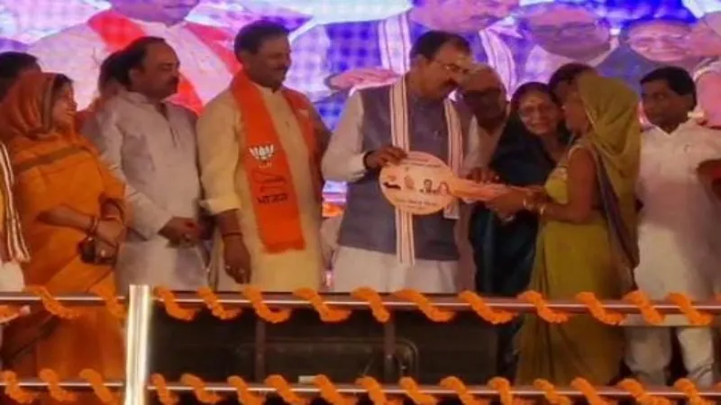 प्रयागराज पहुंचे डिप्टी सीएम केशव मौर्य, बोले - PM मोदी के नेतृत्व में पूरे विश्व में बज रहा भाजपा का डंका