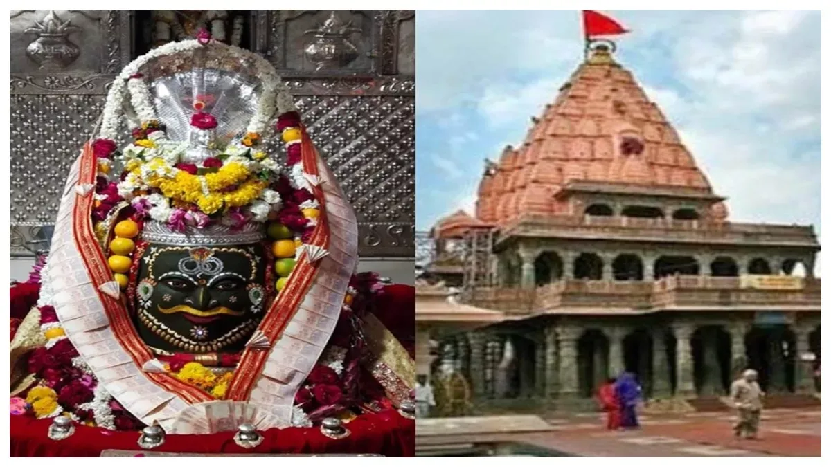 महाकालेश्वर मंदिर में स्थानीय श्रद्धालुओं को आधार कार्ड से होंगे दर्शन 