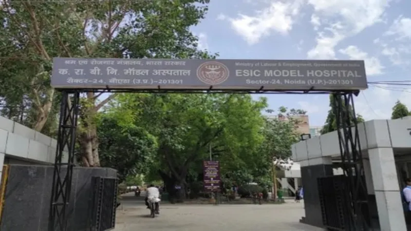 गौतमबुद्ध नगर : ईएसआईसी अस्पताल से अगवा शिशु को पुलिस ने खोज निकाला , महिला गिरफ्तार 
