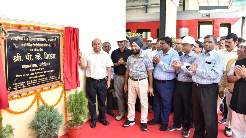 रायबरेली : रेल कोच फैक्ट्री में वंदे भारत और भारत गौरव के डिब्बों में आएगा निखार