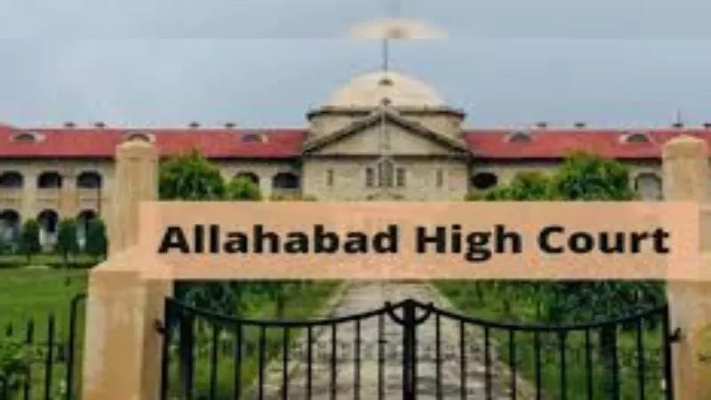 प्रयागराज : मुख्तार अंसारी के साले को हाईकोर्ट से मिली जमानत