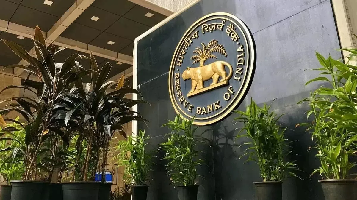आरबीआई ने बैंकों को 'रुपे प्रीपेड फॉरेक्स कार्ड' जारी करने की अनुमति दी 