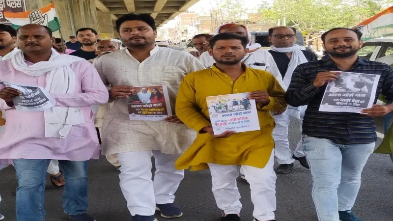 अयोध्या : राहुल गांधी के जन्मदिन पर कांग्रेसियों ने निकाली पदयात्रा