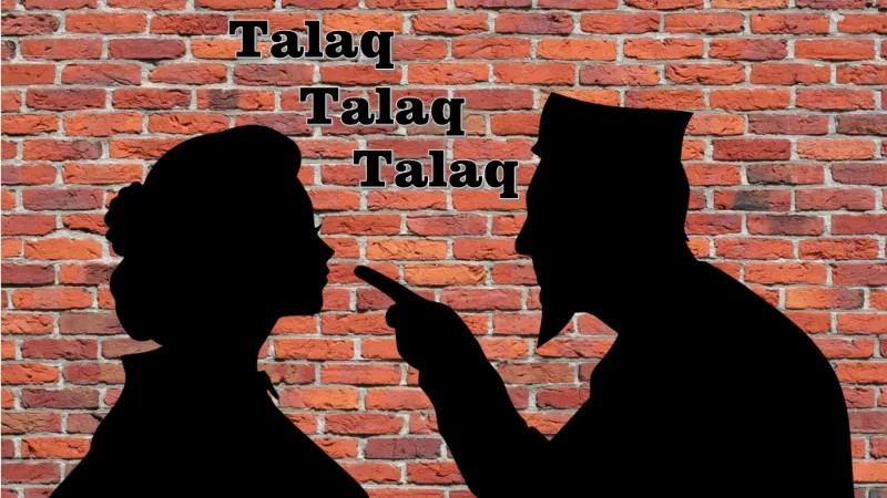 हरदोई : दहेज की खातिर तीन बार बोला तलाक, ससुराली जनों पर मामला दर्ज