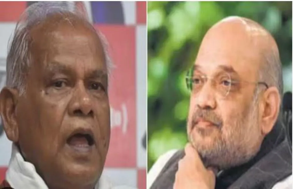 राजग में शामिल होने की अटकलों के बीच जीतन राम मांझी ने की शाह से मुलाकात