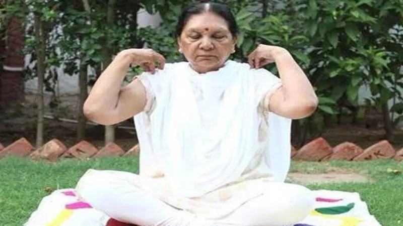 21 June Yog Divas : राजभवन में राज्यपाल करेंगी योगाभ्यास 