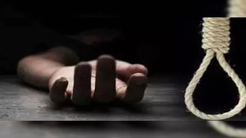 बाराबंकी : संदिग्ध परिस्थितियों में साड़ी के फंदे से लटकता पाया गया युवक का शव