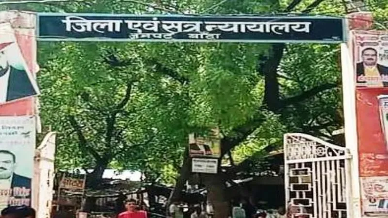 फैसला : लेखपाल की हत्या में सिपाही और उसके बेटे को उम्रकैद की सजा
