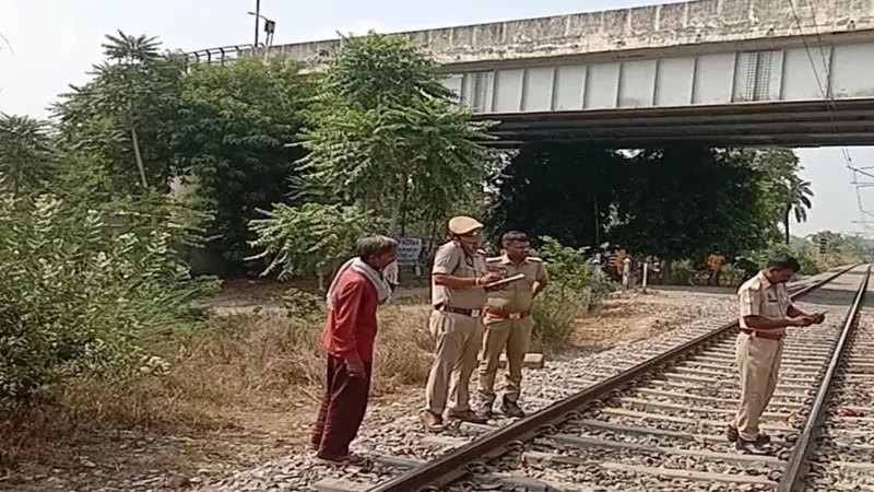 रायबरेली में रेलवे ट्रैक पर मिला अधेड़ का क्षत विक्षत शव, शिनाख्त में जुटी पुलिस  