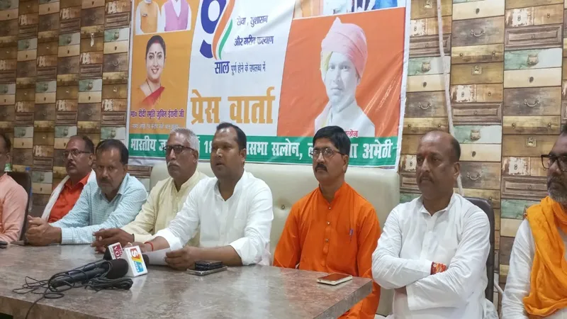 कांग्रेस काल में घोटालों की बौछार, मोदी काल ने किया विकास : विधायक अशोक कोरी