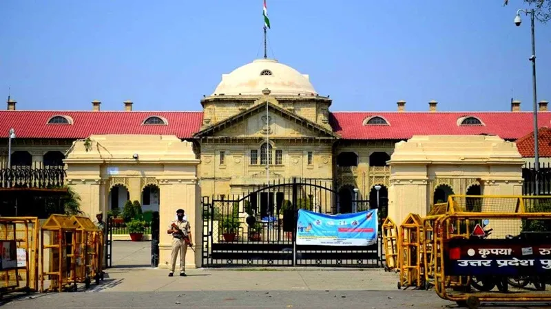 प्रयागराज : विक्रय संबंधित दस्तावेजों में क्या अंकित है, यह जानने की आवश्यकता एक गवाह को नहीं