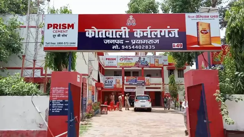 प्रयागराज : राजू पाल हत्याकांड की मुख्य गवाह रुखसाना के भाई पर मुकदमा दर्ज