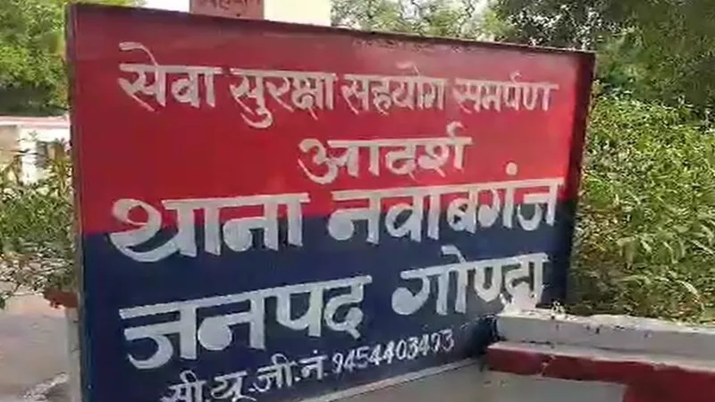 गोंडा : अनियंत्रित डंपर की ठोकर से बाइक सवार युवक की मौत