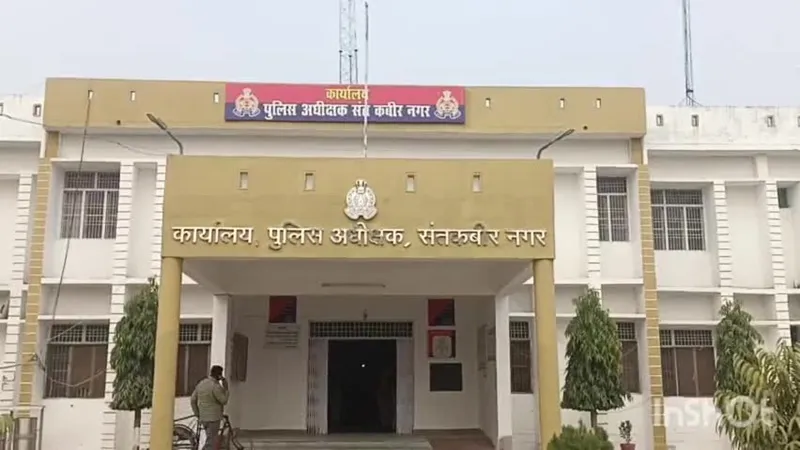 संत कबीर नगर : रेप की शिकार नाबालिग दलित छात्रा ने एसपी को भेजा पत्र, लगाई न्याय की गुहार