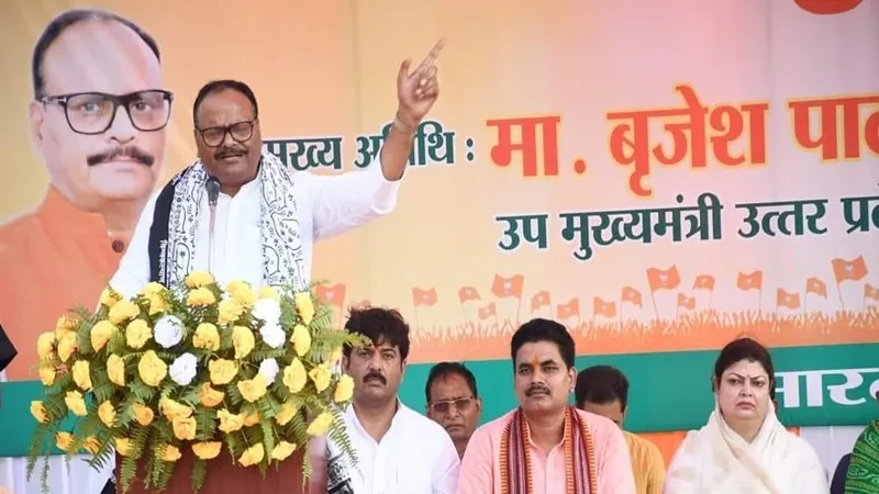 जौनपुर : लोकसभा चुनाव में प्रदेश की सभी 80 सीटों पर लहरायेगा बीजेपी का परचम : ब्रजेश पाठक