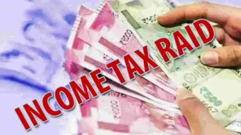 लखनऊ में अमरावती बिल्डर्स के ठिकानों पर आईटी की Raid 