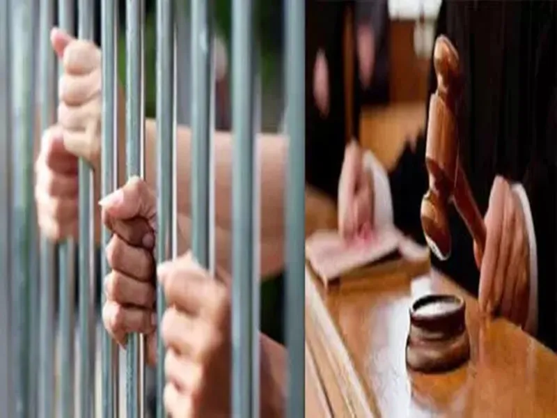 अयोध्या : सामूहिक दुष्कर्म में दो को 20-20 वर्ष का कठोर कारावास