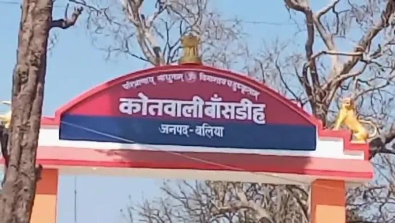 बलिया : विवाहिता ने की खुदकुशी, पिता ने लगाया हत्या का आरोप