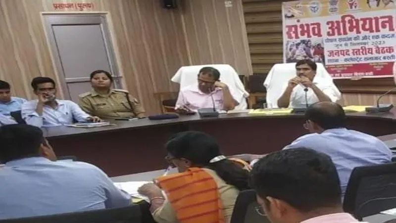 बस्ती : पोषण संवर्धन की ओर एक कदम अभियान की तैयारी तेज