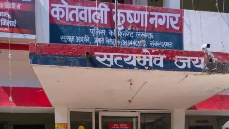 लखनऊ : रेलवे क्रॉसिंग पार कर रहे तीन मजदूर हुए ट्रेन हादसे का शिकार, इलाज के दौरान मजदूरों ने तोड़ा दम