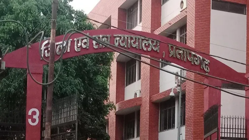 प्रतापगढ़ : हत्यारोपी दो सगे भाई को आजीवन कारावास, छह-छह हजार अर्थदण्ड