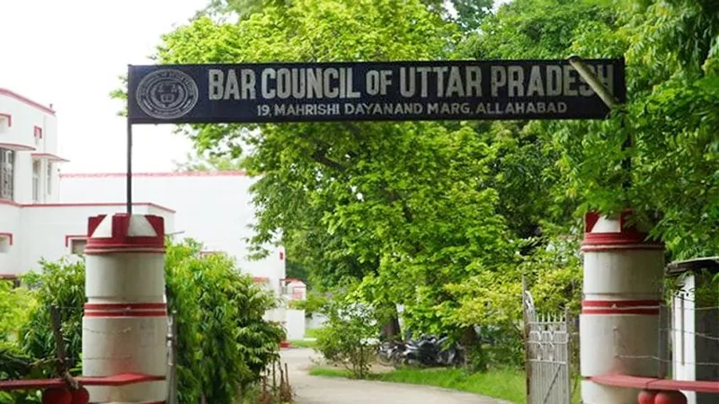 प्रयागराज : परिसर का माहौल खराब करने वाले अधिवक्ताओं के खिलाफ कार्रवाई का अनुरोध