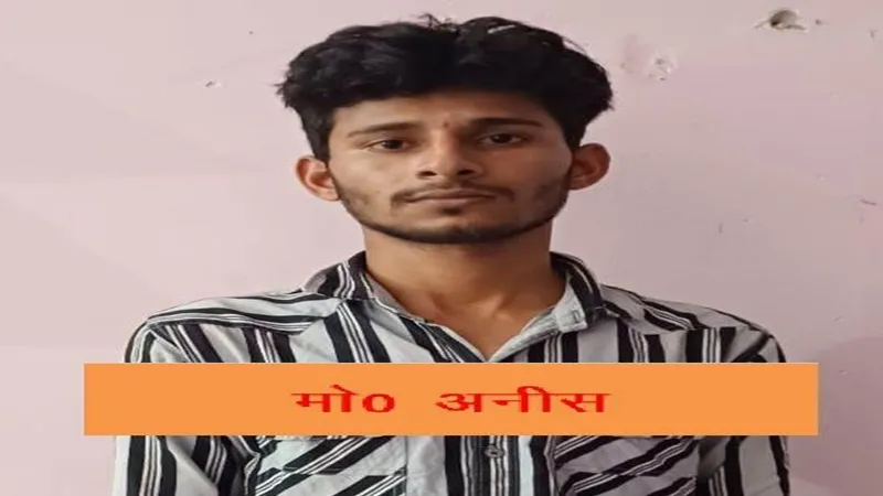 प्रतापगढ़ : पिता के साथ शुरू की गोतस्करी.. दो गैंगस्टर भाई पहले से जेल में, तीसरा इनामी गैंगस्टर गिरफ्तार