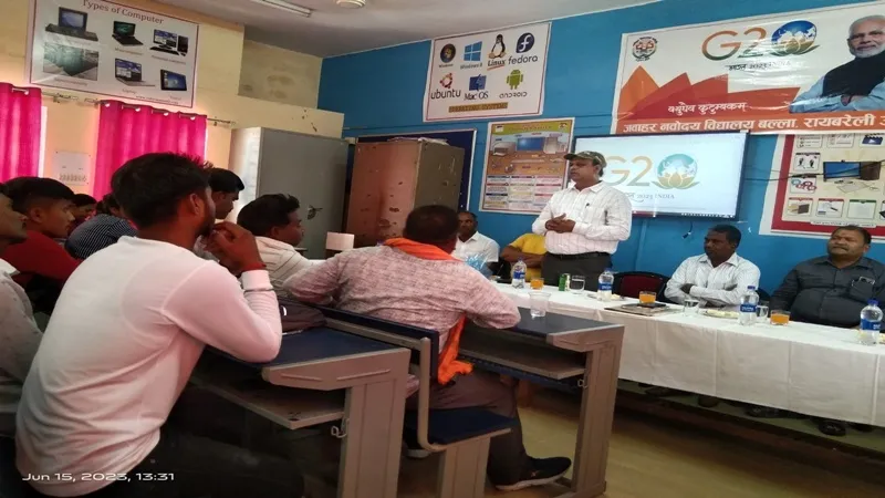 रायबरेली : नवोदय विद्यालय में आयोजित जी-20 कार्यशाला में नई शिक्षा नीति की हुई चर्चा