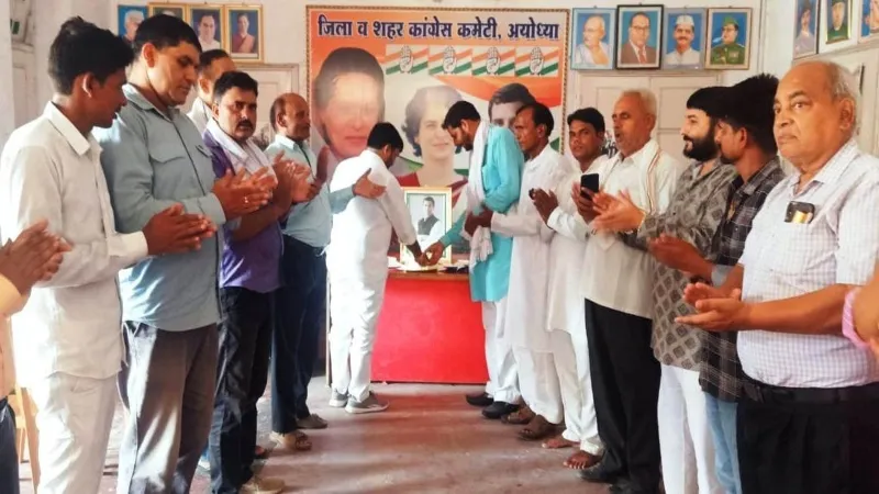अयोध्या : कांग्रेसियों ने मनाया राहुल गांधी का जन्मदिन 