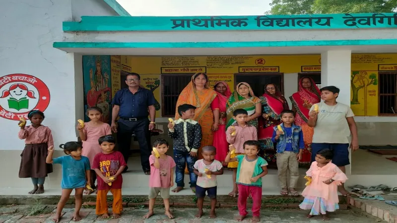 International Yoga Day 2023 : परिषदीय स्कूलों में जैसे - तैसे निपटा योग दिवस, प्रोटोकॉल की उड़ी धज्जियां 