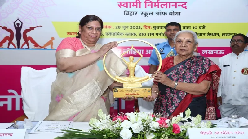 भारत के ऋषि-मुनियों की देन योग को आज पूरा विश्व अपना रहा है : राज्यपाल