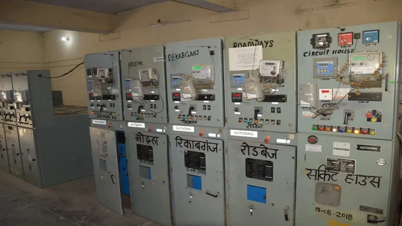 अयोध्या : रिकॉर्ड तोड़ बिजली कटौती और भीषण गर्मी से आम जनजीवन बेहाल