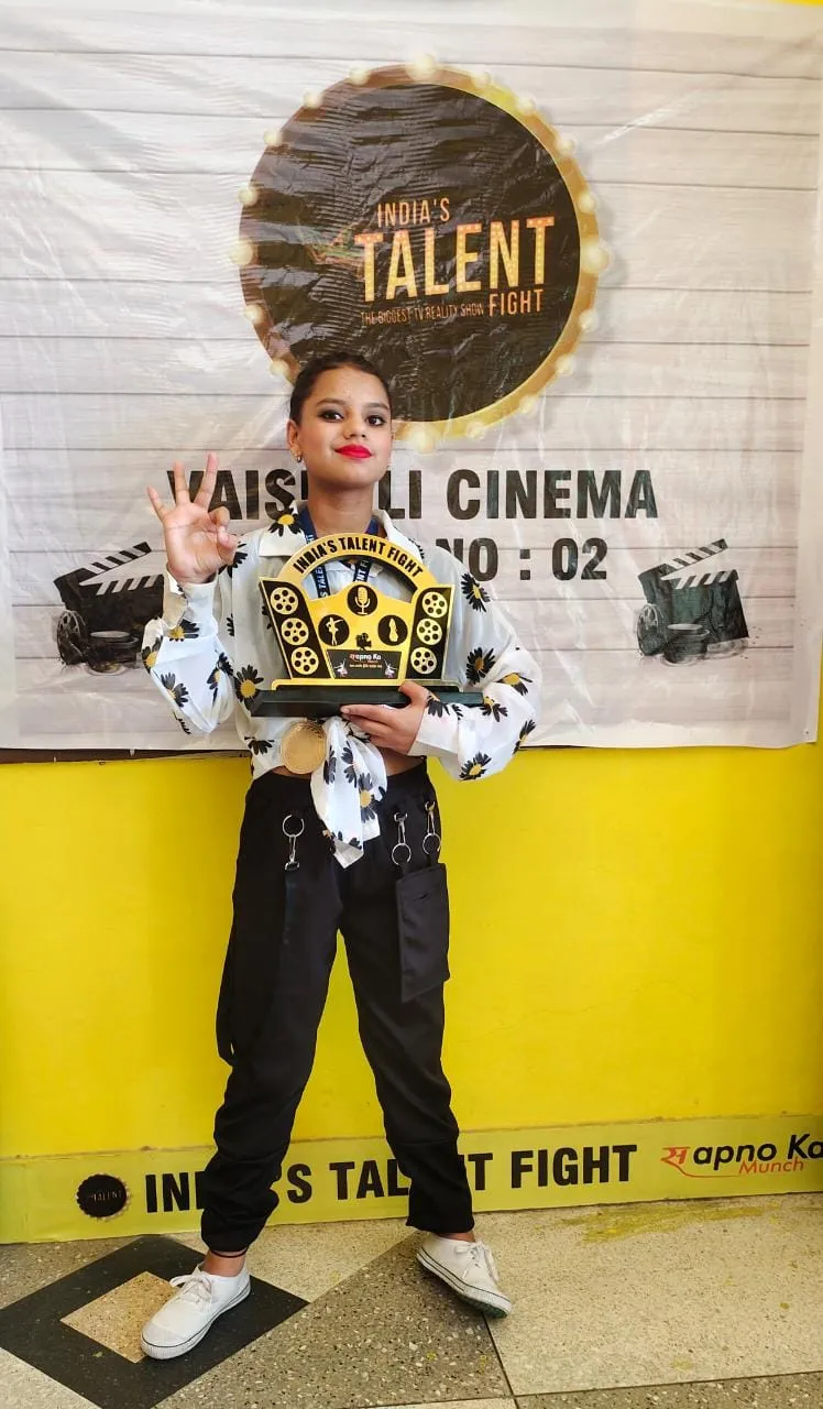 बरेली की अंशिका सिंह टीवी डांस शो में विजेता बनीं